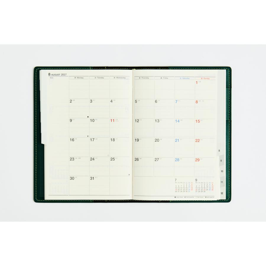 高橋書店（TAKAHASHI SHOTEN） 2027年1月始まり シャルム9 No.359