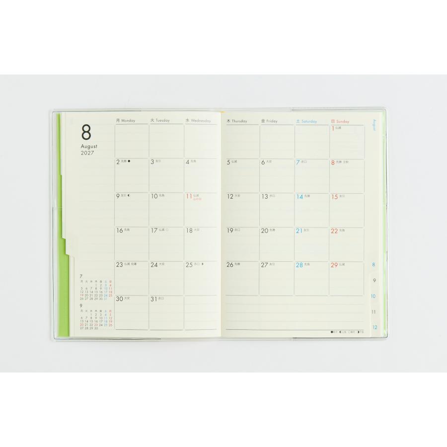 高橋書店（TAKAHASHI SHOTEN） 2027年1月始まり ミアクレールコケット6