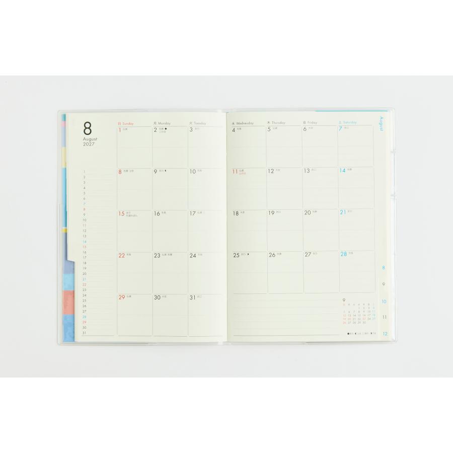 高橋書店（TAKAHASHI SHOTEN） 2027年1月始まり ミアクレールグラン2