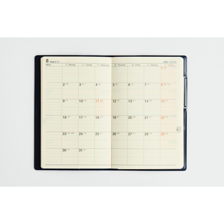 【定価5万円以上　62%OFF】ビジネス書 まとめ売り 47冊セット 高橋書店（TAKAHASHI SHOTEN） 2027年1月始まり ビジネス手帳6 No.49