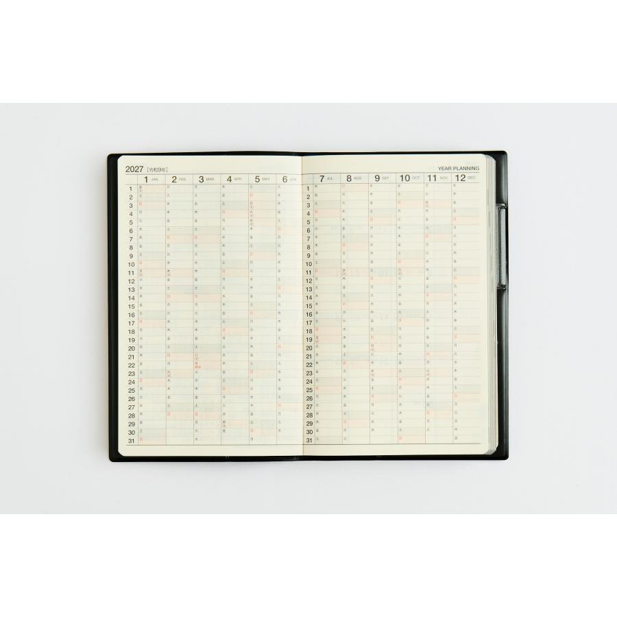 高橋書店（TAKAHASHI SHOTEN） 2027年1月始まり ビジネス手帳5 No.51