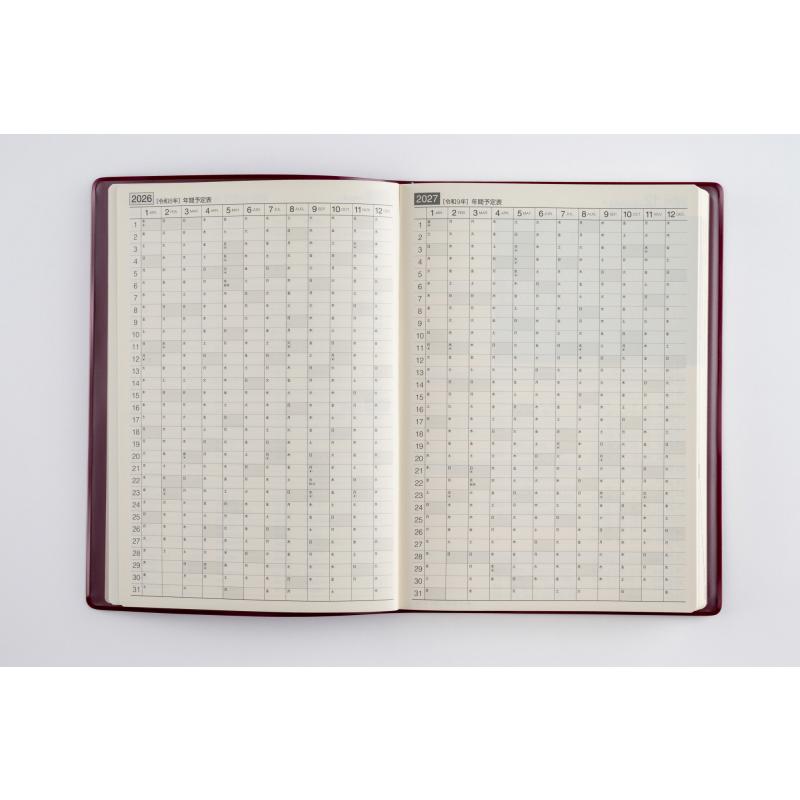 高橋書店（TAKAHASHI SHOTEN） 2026年1月始まり 2年卓上日誌 No.57