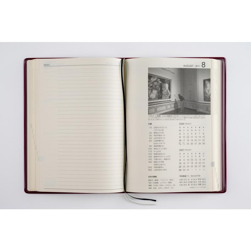 高橋書店（TAKAHASHI SHOTEN） 2026年1月始まり 2年卓上日誌 No.57
