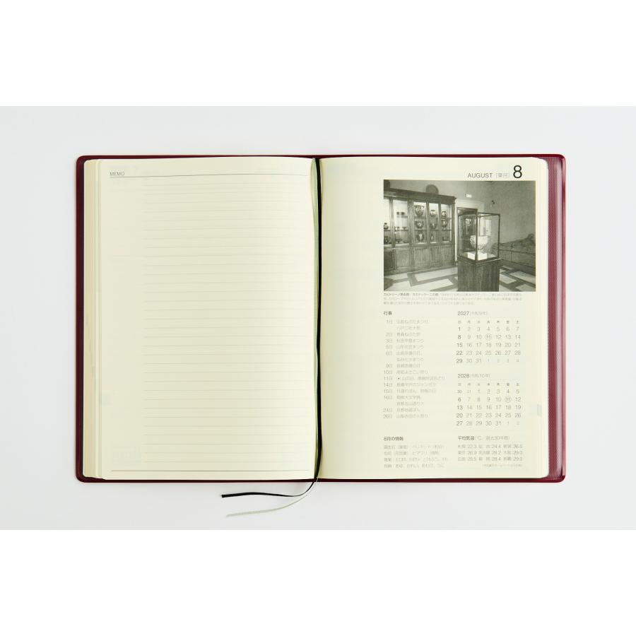 高橋書店（TAKAHASHI SHOTEN） 2027年1月始まり 2年卓上日誌 No.57
