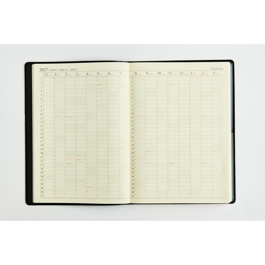 高橋書店（TAKAHASHI SHOTEN） 2027年1月始まり ビジネス日誌 No.58