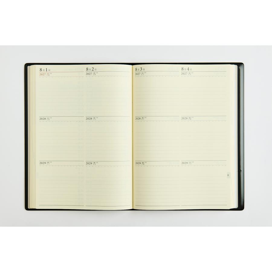 ビジネス書17冊まとめ売り 高橋書店（TAKAHASHI SHOTEN） 2027年1月始まり 3年ビジネス日誌 No.59