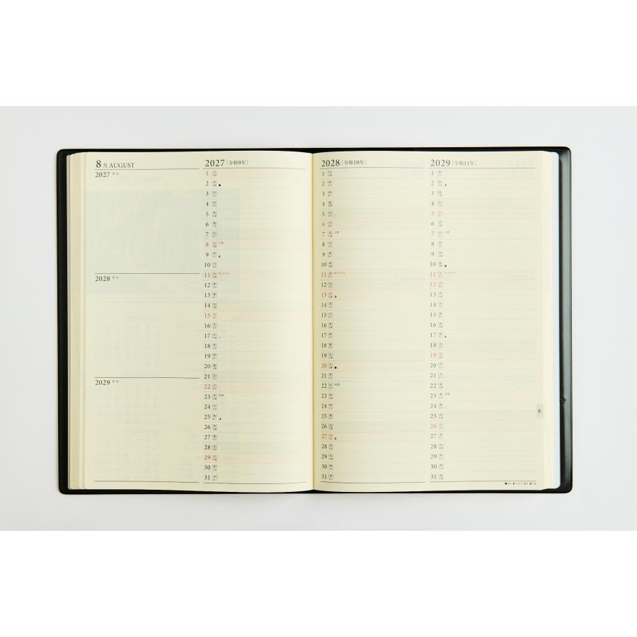 高橋書店（TAKAHASHI SHOTEN） 2027年1月始まり 3年ビジネス日誌 No.59