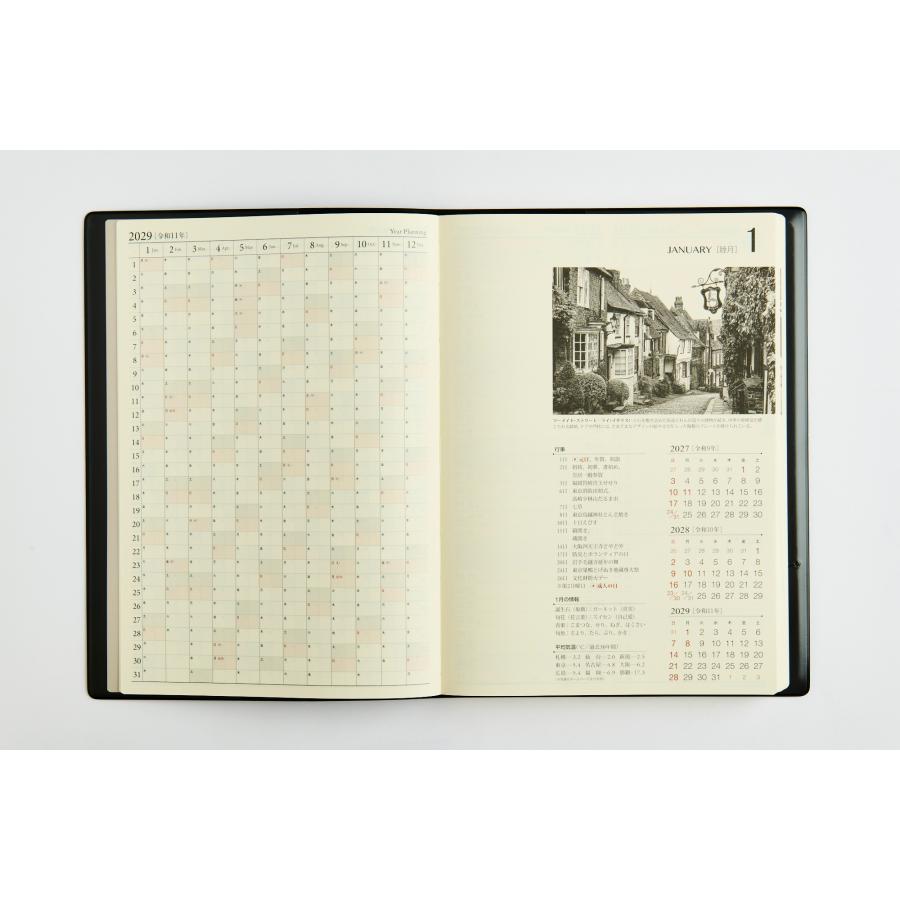 高橋書店（TAKAHASHI SHOTEN） 2027年1月始まり 3年ビジネス日誌 No.59