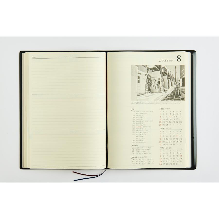 高橋書店（TAKAHASHI SHOTEN） 2027年1月始まり 3年ビジネス日誌 No.59