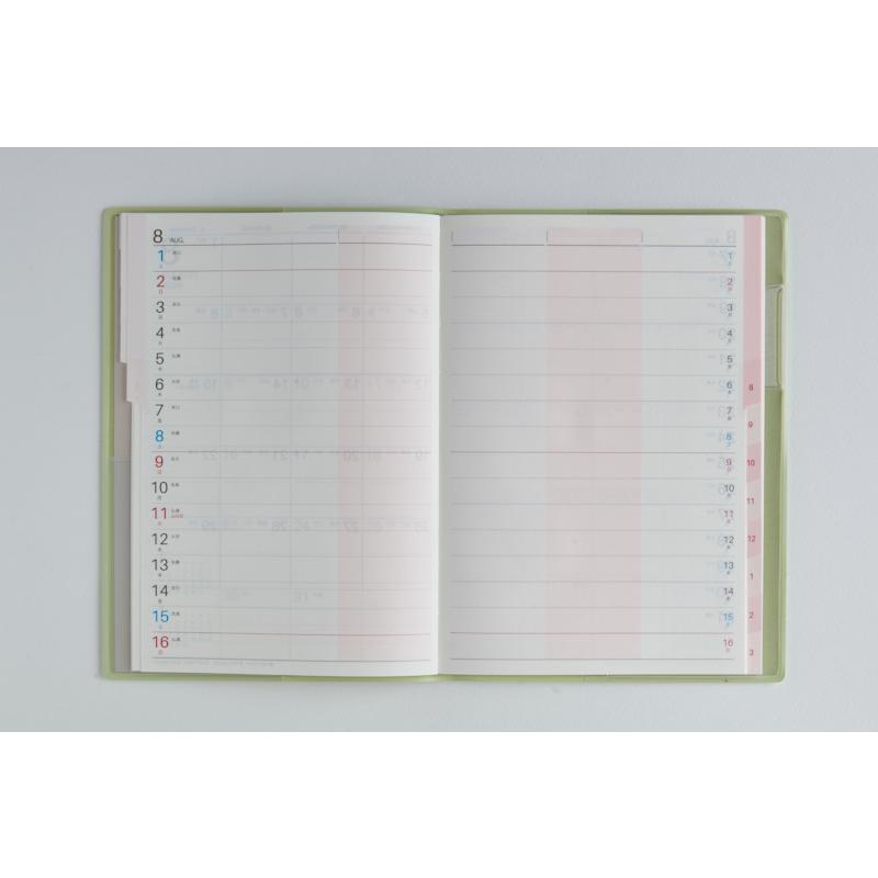 高橋書店（TAKAHASHI SHOTEN） 2026年4月始まり T'ファミリー手帳2 No