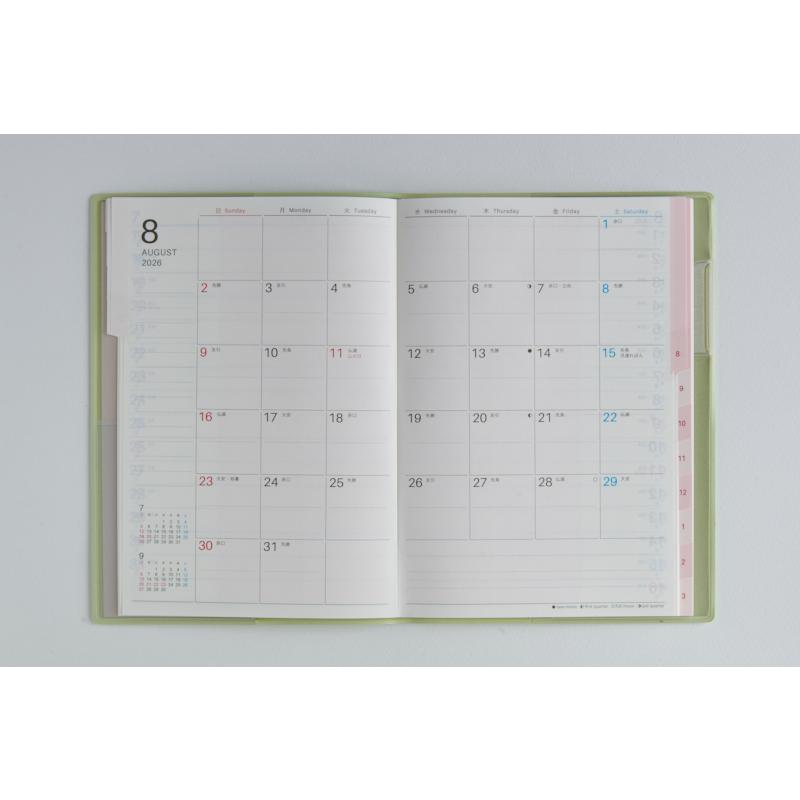 高橋書店（TAKAHASHI SHOTEN） 2026年4月始まり T'ファミリー手帳2 No