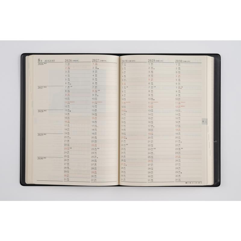 高橋書店（TAKAHASHI SHOTEN） 2026年1月始まり 5年卓上日誌 No.61