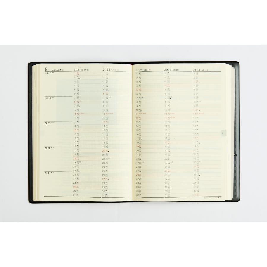 高橋書店（TAKAHASHI SHOTEN） 2027年1月始まり 5年卓上日誌 No.61