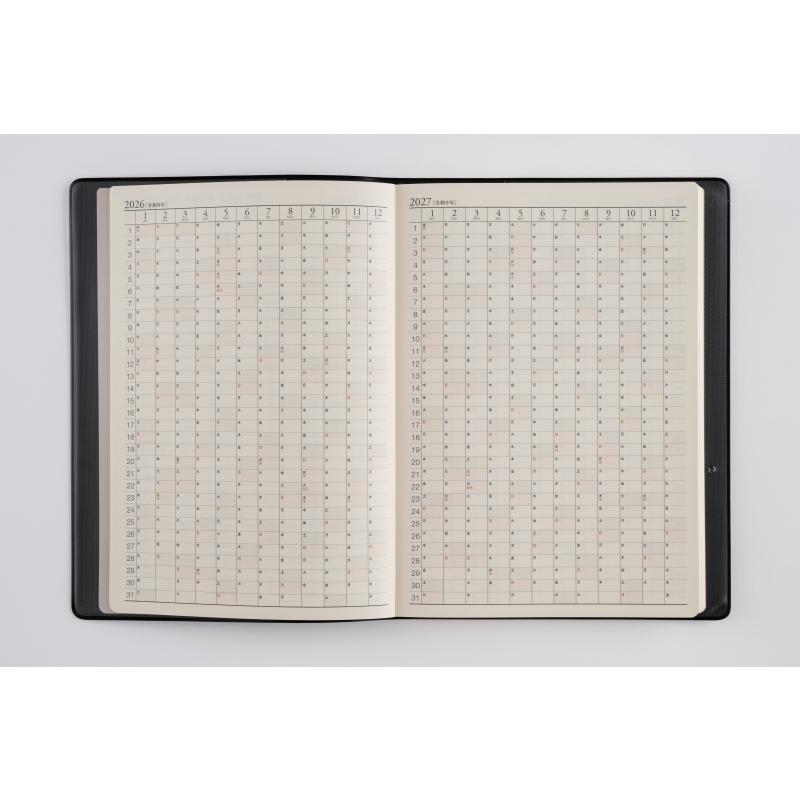 高橋書店（TAKAHASHI SHOTEN） 2026年1月始まり 5年卓上日誌 No.61