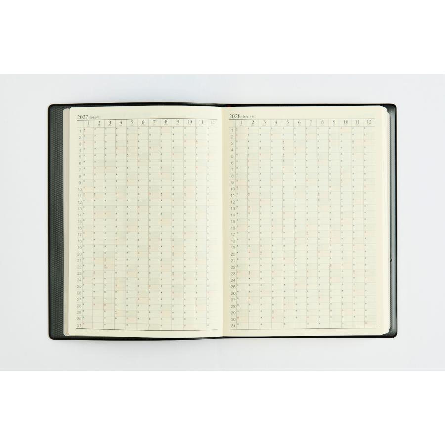 高橋書店（TAKAHASHI SHOTEN） 2027年1月始まり 5年卓上日誌 No.61