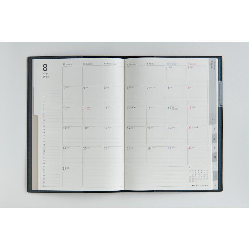 高橋書店（TAKAHASHI SHOTEN） 2026年4月始まり ディアクレールラプロ1