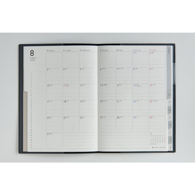 高橋書店（TAKAHASHI SHOTEN） 2026年4月始まり ディアクレールラプロ4