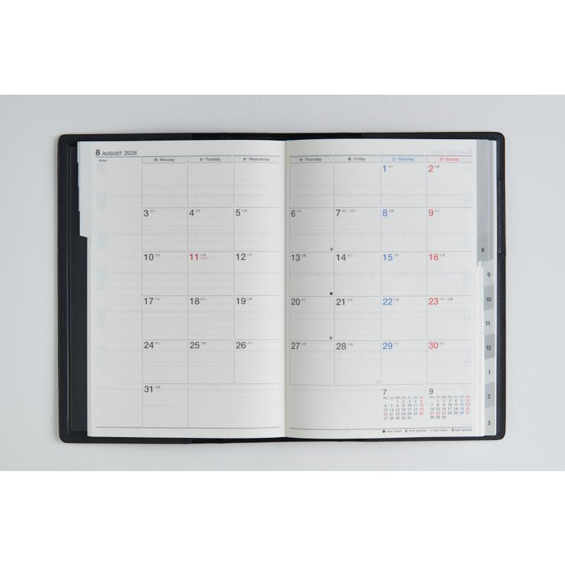 高橋書店（TAKAHASHI SHOTEN） 2026年4月始まり シャルム1 No.631
