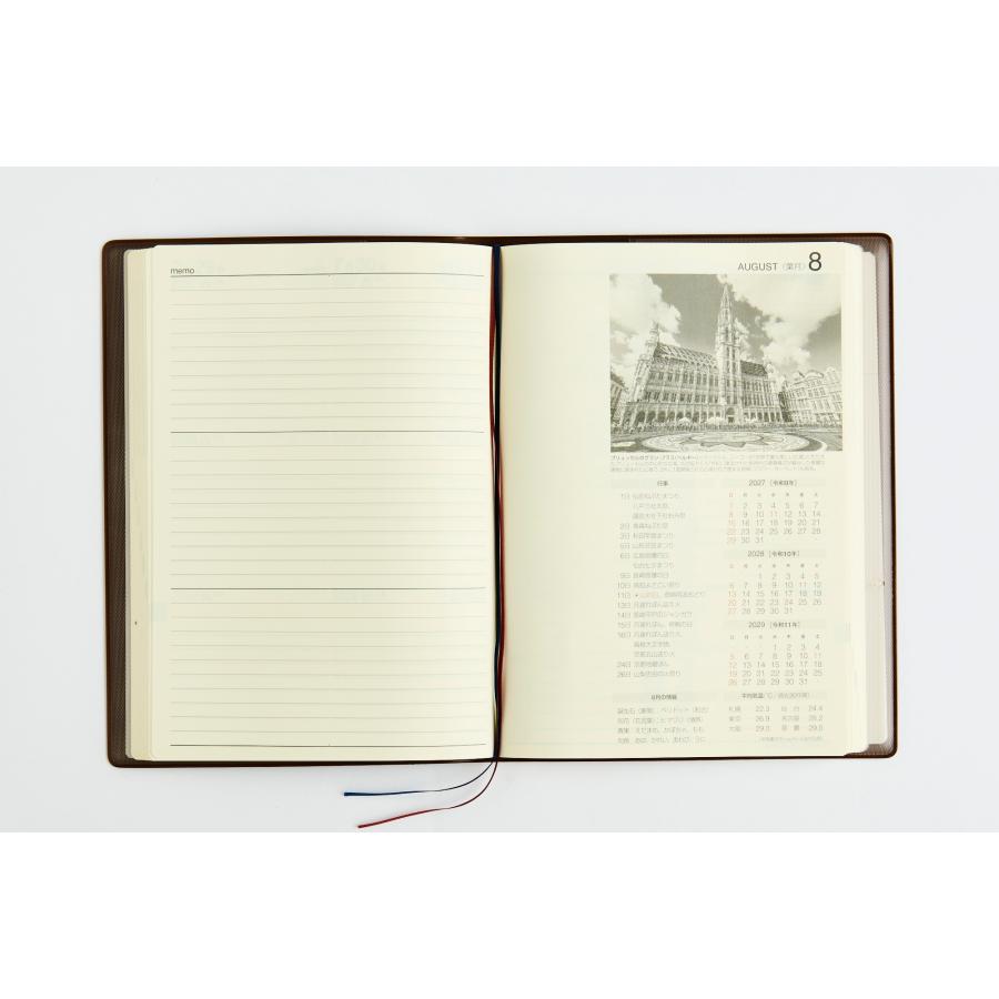 高橋書店（TAKAHASHI SHOTEN） 2027年1月始まり 3年卓上日誌 No.63