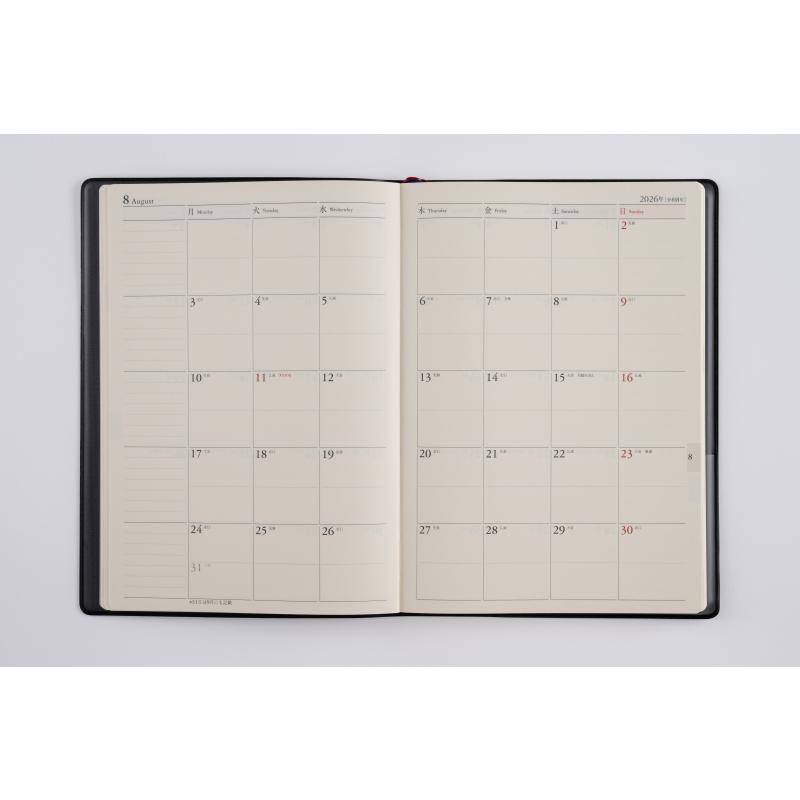 高橋書店（TAKAHASHI SHOTEN） 2026年1月始まり デスクダイアリー No