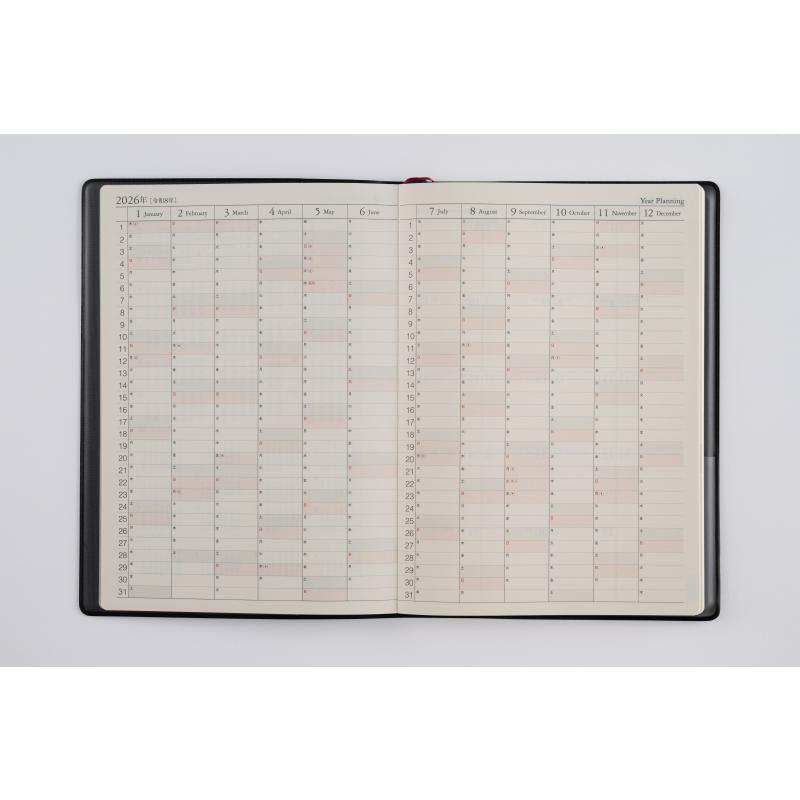 高橋書店（TAKAHASHI SHOTEN） 2026年1月始まり デスクダイアリー No
