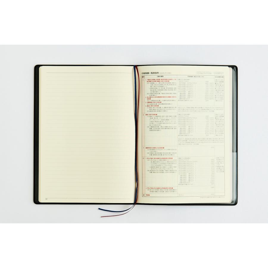 高橋書店（TAKAHASHI SHOTEN） 2027年1月始まり デスクダイアリー No