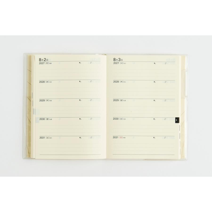 高橋書店（TAKAHASHI SHOTEN） 2027年1月始まり 5年日記pocket No.6