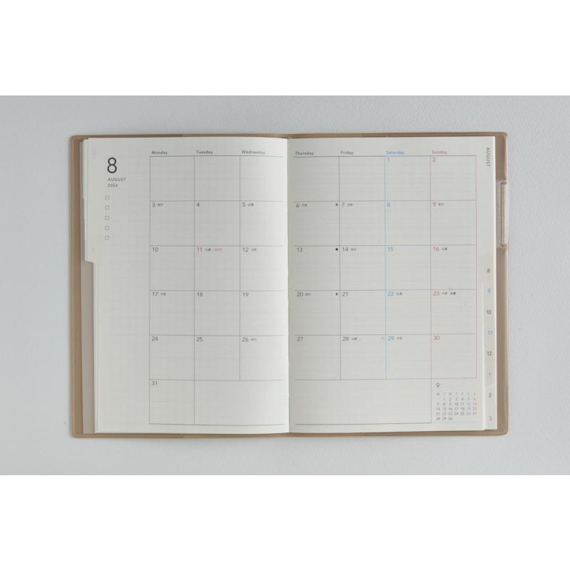 高橋書店（TAKAHASHI SHOTEN） 2026年4月始まり torinco2 No.714