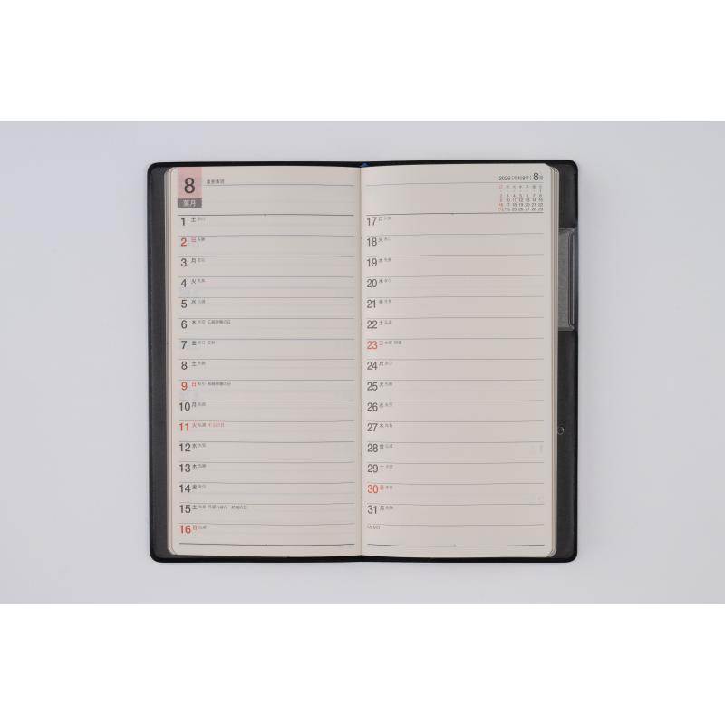 高橋書店（TAKAHASHI SHOTEN） 2026年1月始まり ニューダイアリー9 No