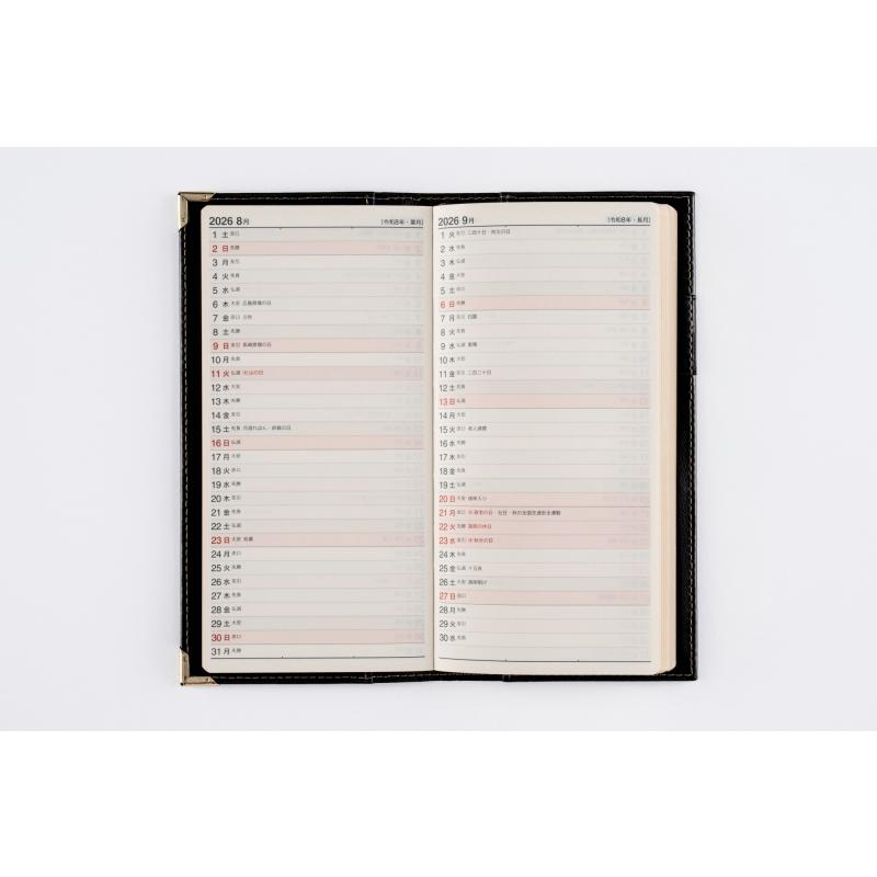 高橋書店（TAKAHASHI SHOTEN） 2026年1月始まり ニューダイアリー1 No