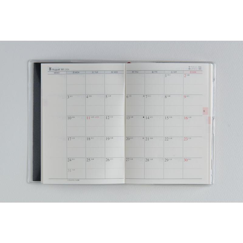 高橋書店（TAKAHASHI SHOTEN） 2026年4月始まり T'pure1 No.762 : 文具