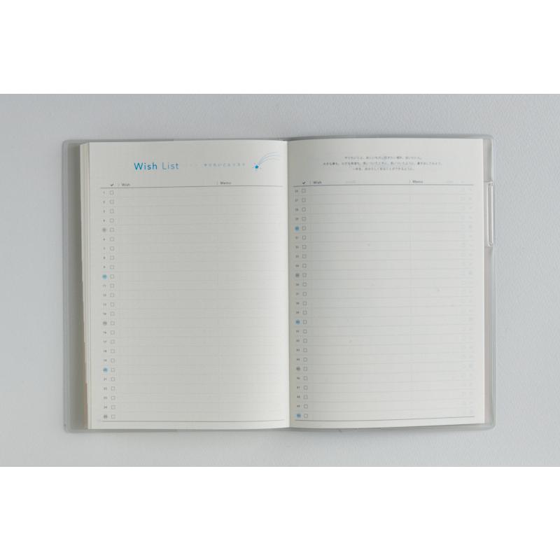 高橋書店（TAKAHASHI SHOTEN） 2026年4月始まり torinco8 No.767