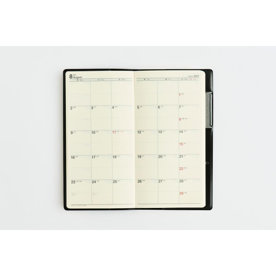 高橋書店（TAKAHASHI SHOTEN） 2027年1月始まり ニューダイアリー7 No