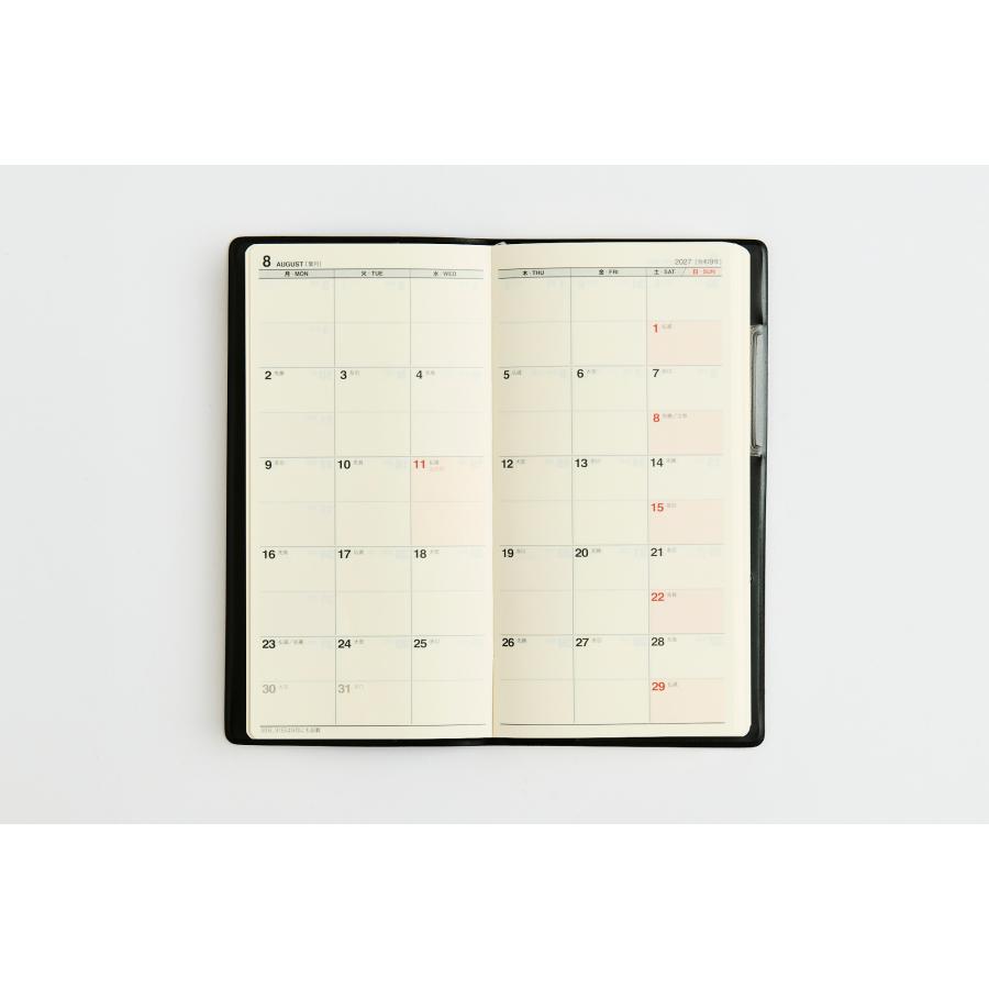 高橋書店（TAKAHASHI SHOTEN） 2027年1月始まり ニューダイアリー4 No