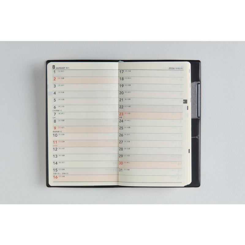 高橋書店（TAKAHASHI SHOTEN） 2026年4月始まり ニューダイアリーミニ1