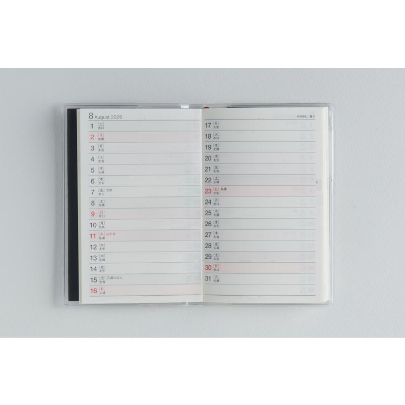高橋書店（TAKAHASHI SHOTEN） 2026年4月始まり ビジネス手帳＜小型版