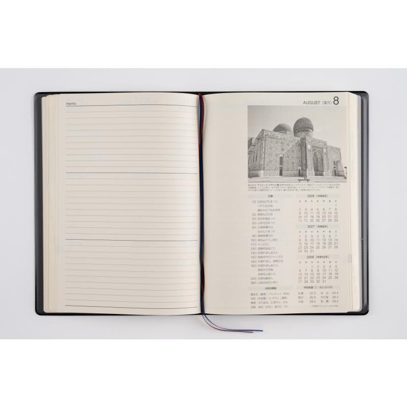 高橋書店（TAKAHASHI SHOTEN） 2026年1月始まり 3年卓上ニュー