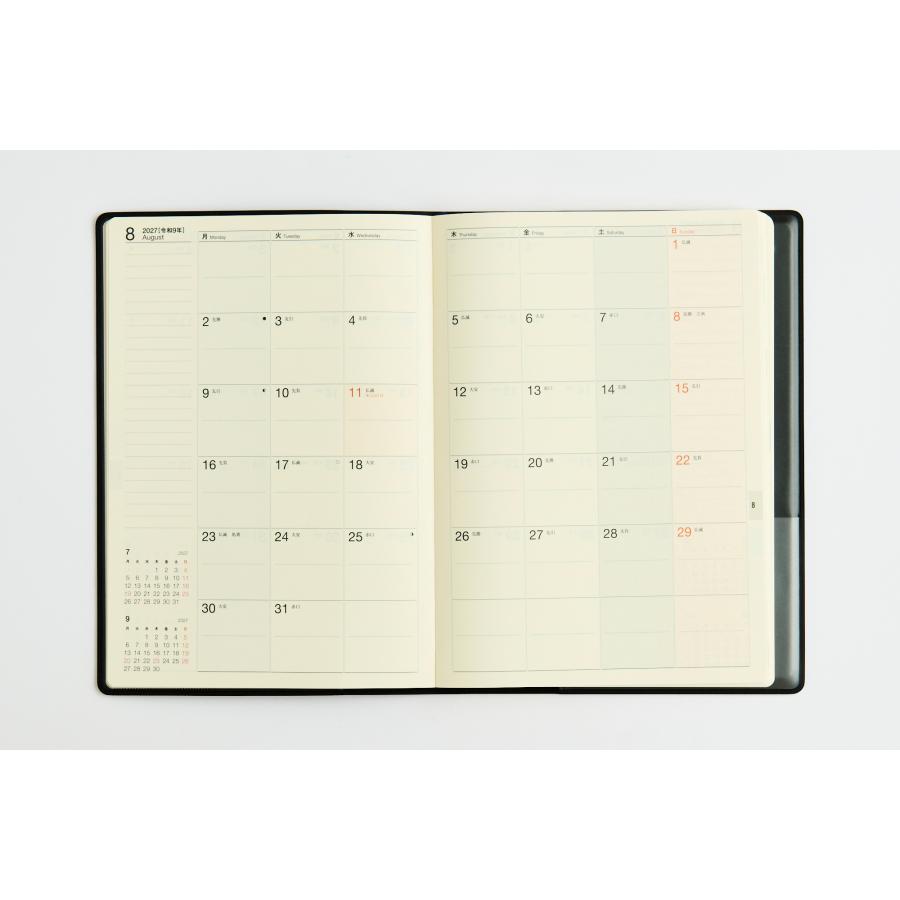 高橋書店（TAKAHASHI SHOTEN） 2027年1月始まり ニューダイアリー No