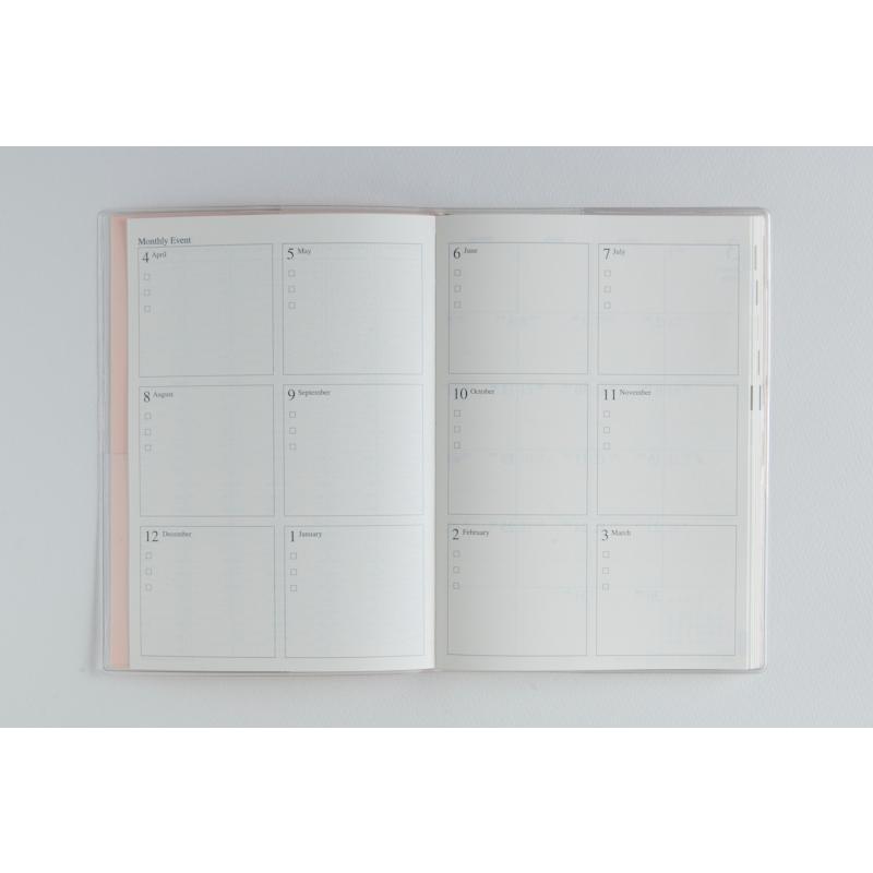 高橋書店（TAKAHASHI SHOTEN） 2026年4月始まり プラーノ1 No.861