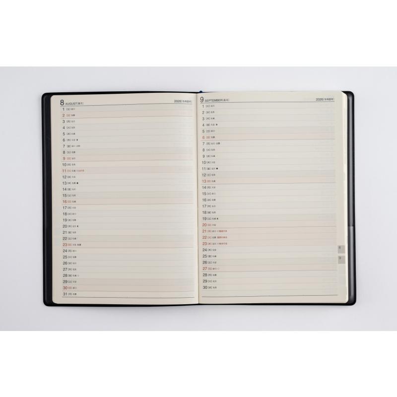 高橋書店（TAKAHASHI SHOTEN） 2026年1月始まり ニューダイアリー No