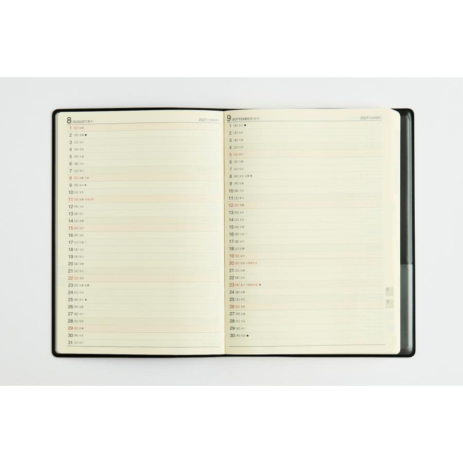 高橋書店（TAKAHASHI SHOTEN） 2027年1月始まり ニューダイアリー No