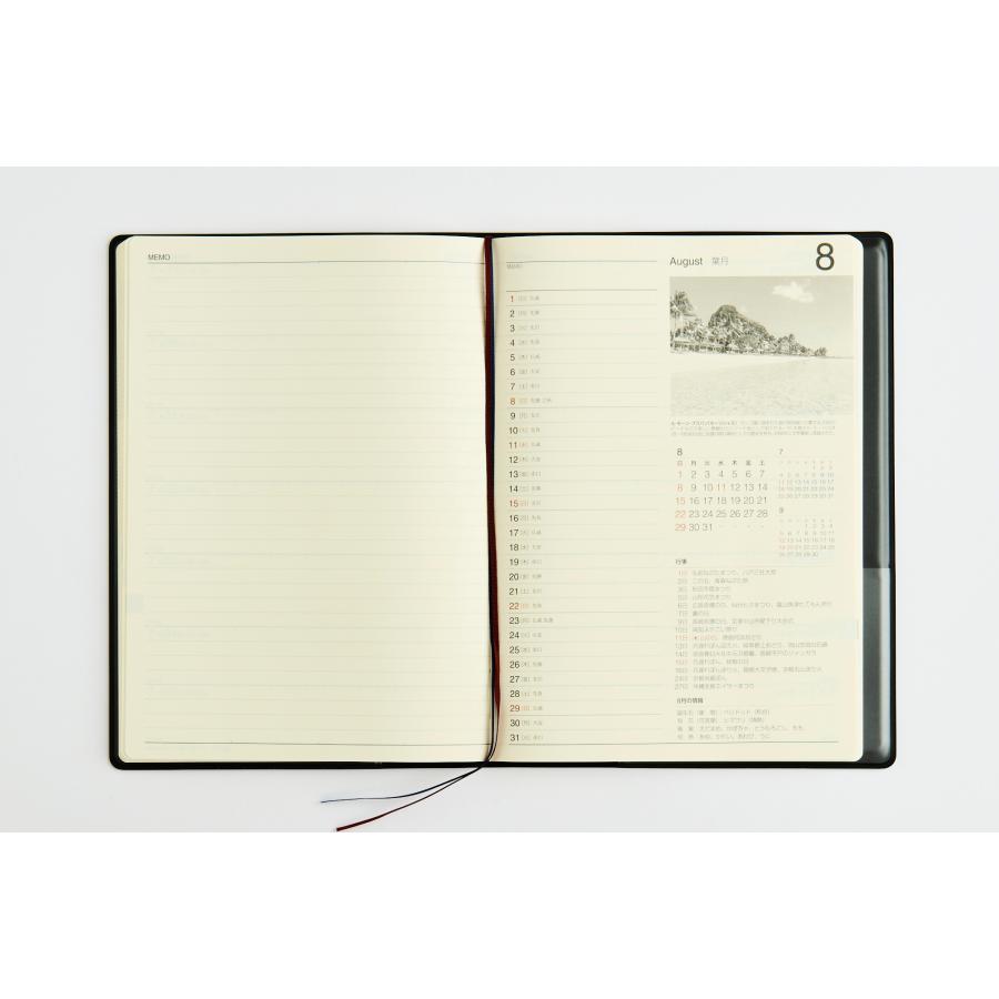 高橋書店（TAKAHASHI SHOTEN） 2027年1月始まり ニューダイアリー No
