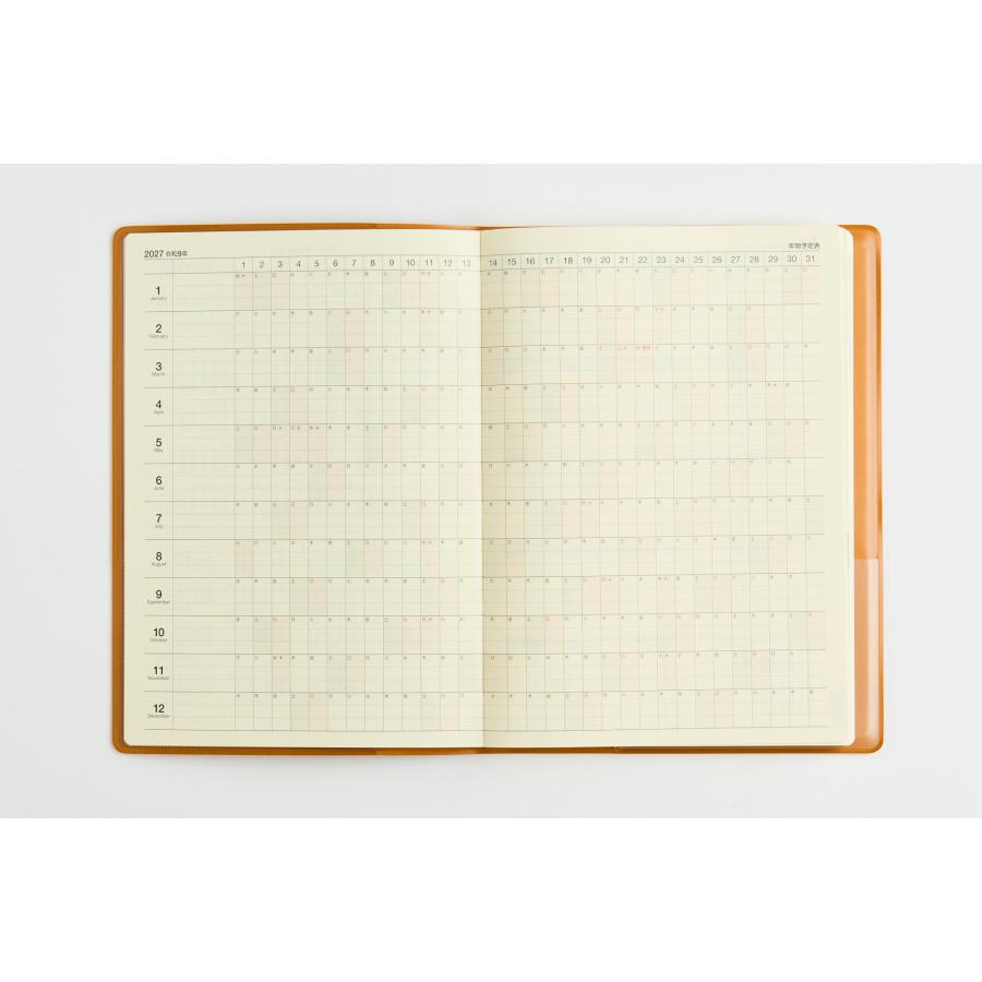 高橋書店（TAKAHASHI SHOTEN） 2027年1月始まり ニューダイアリー No
