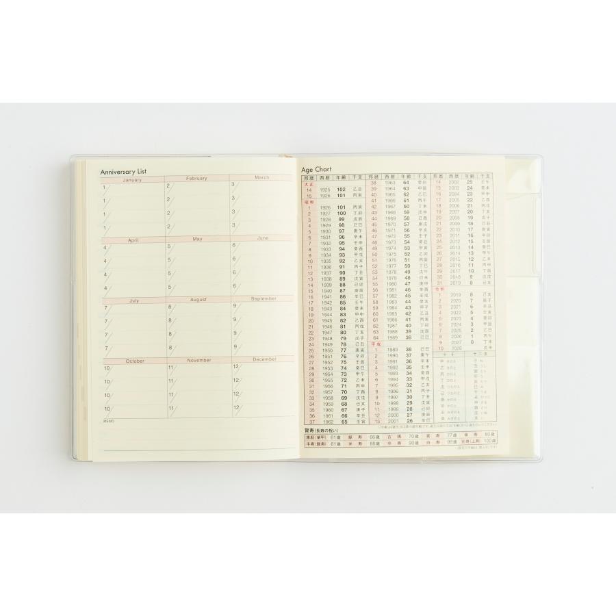 高橋書店（TAKAHASHI SHOTEN） 2027年1月始まり ポケットダイアリー No
