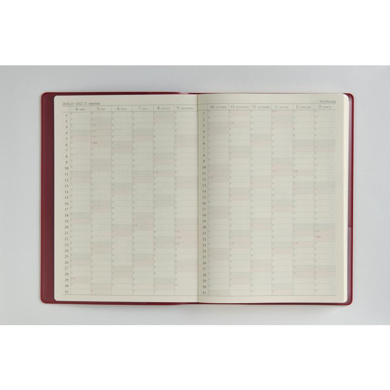 高橋書店（TAKAHASHI SHOTEN） 2026年4月始まり 業務日誌 No.903