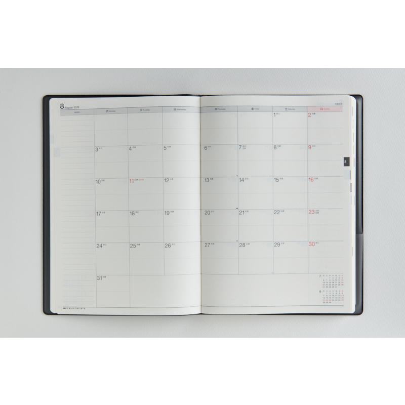 高橋書店（TAKAHASHI SHOTEN） 2026年4月始まり デスクダイアリー No