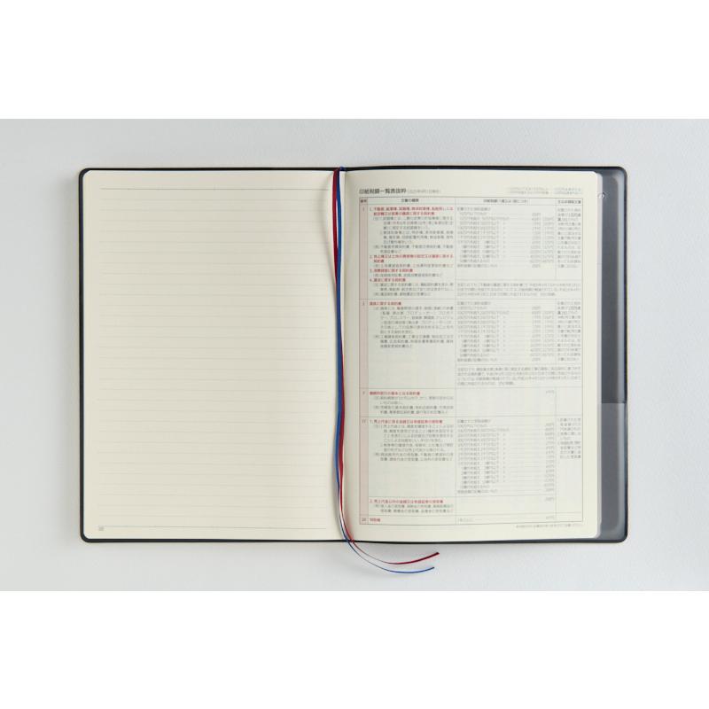 高橋書店（TAKAHASHI SHOTEN） 2026年4月始まり デスクダイアリー No
