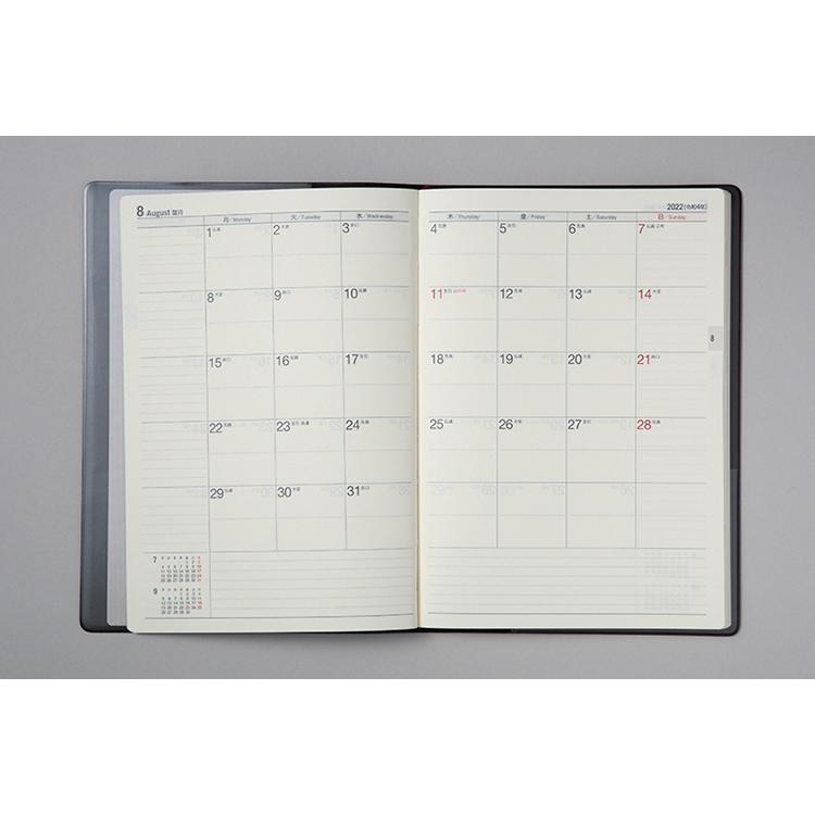 [高橋書店] 2022年4月始まり デスクダイアリー No.914 TNo914文具店TAG ONLINE Yahoo!店 通販