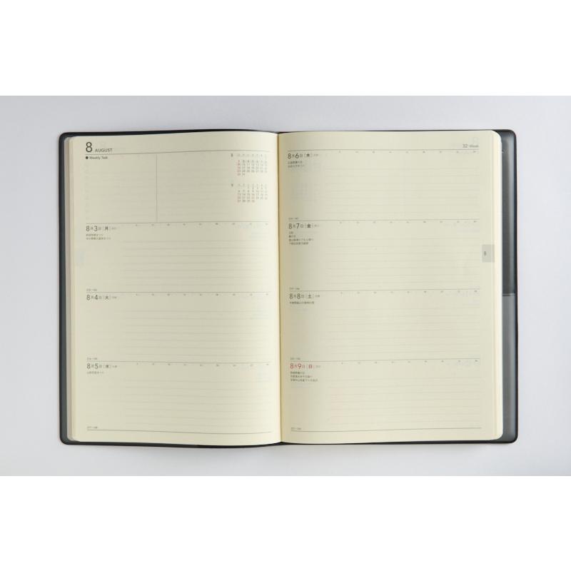 高橋書店（TAKAHASHI SHOTEN） 2026年4月始まり ビジネス日誌 No.932