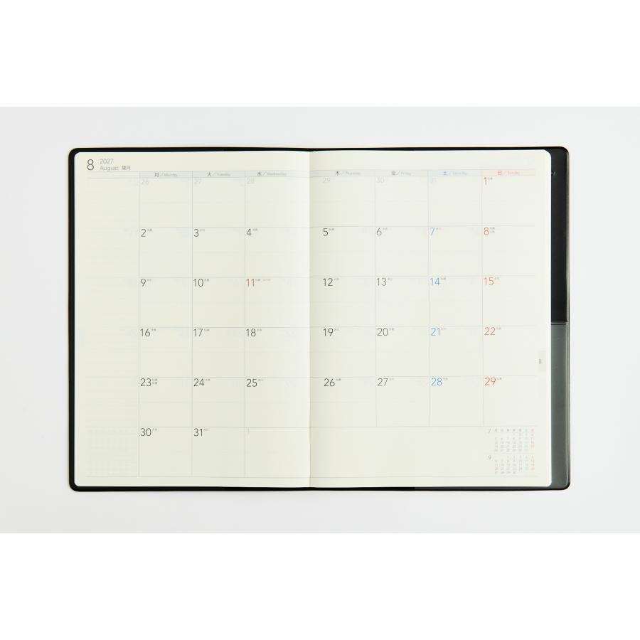 高橋書店（TAKAHASHI SHOTEN） 2027年1月始まり デスクダイアリー No